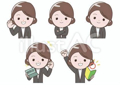 笑顔のビジネスウーマンセット