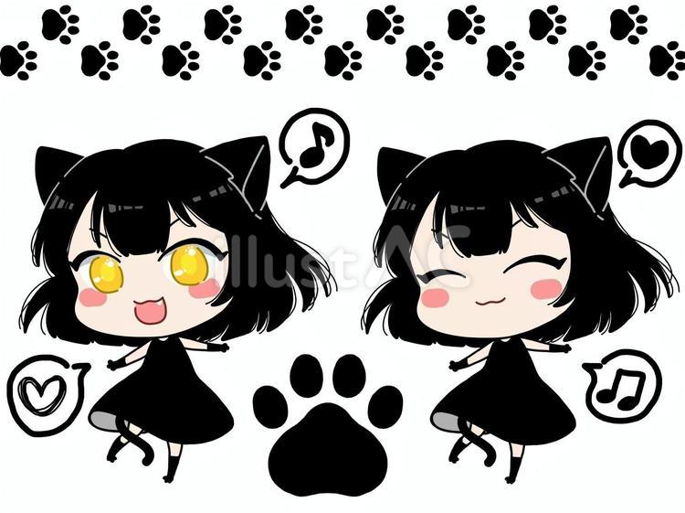 くろねこちゃん 黒猫,女の子,足跡のイラスト素材