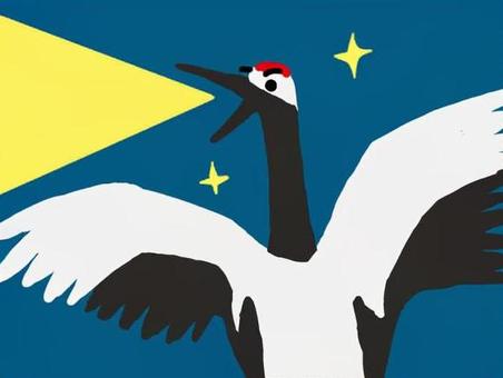 Illustration, crane, the usual sentence, opinion, 