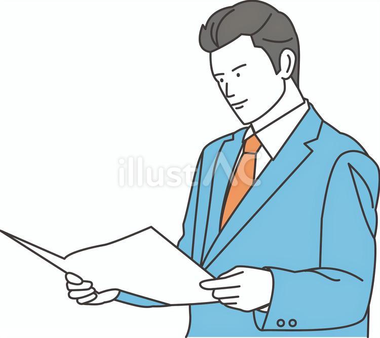 紙を見つめる背広の男性 司会,男,プレゼンのイラスト素材