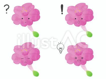 花のキャラの表情セット 考 オシロイバナ