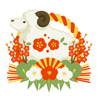 newyear2786 羊,しめ飾り,椿,梅,未年,2027年,扇,年賀状,アイコン,動物のイラスト素材