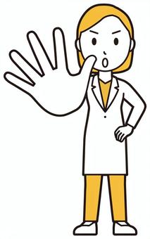  女性医師白衣(黄)-018-全身 中止,女医,医師,女性,白衣,スクラブ,医者,病院,医療,ドクターコートのイラスト素材