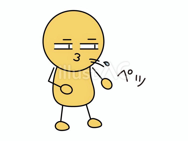 ペッと唾吐く棒人間　黄 棒人間,黄,顔文字のイラスト素材