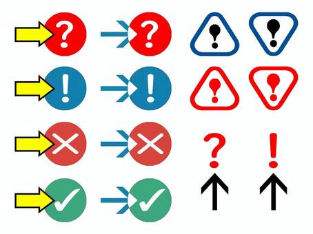 具体的な交通&工事現場ルール 道路標識,道路標示,記号,アイコン,交通ルール,工事現場,手描きのイラスト素材