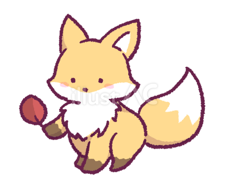 落ち葉を拾ったキツネの手描きイラスト キツネ,動物,落ち葉のイラスト素材