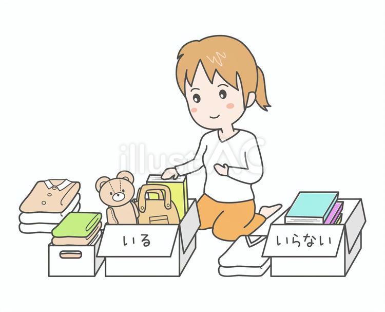 断捨離する女性02 断捨離,片づけ,分別のイラスト素材