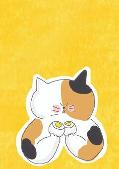 ゆでたまごと三毛猫ちゃん かわいい,ゆでたまご,たまご,食べ物,ねこ,三毛猫,動物,いきもの,ペット,黄色のイラスト素材