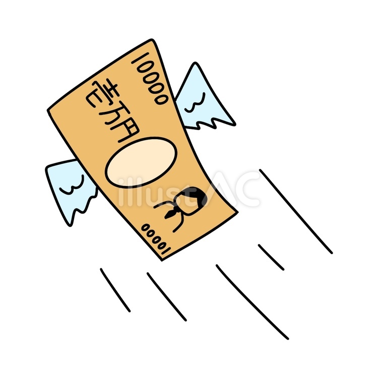 飛んで行く一万円札 お金,一万円,一万円札のイラスト素材