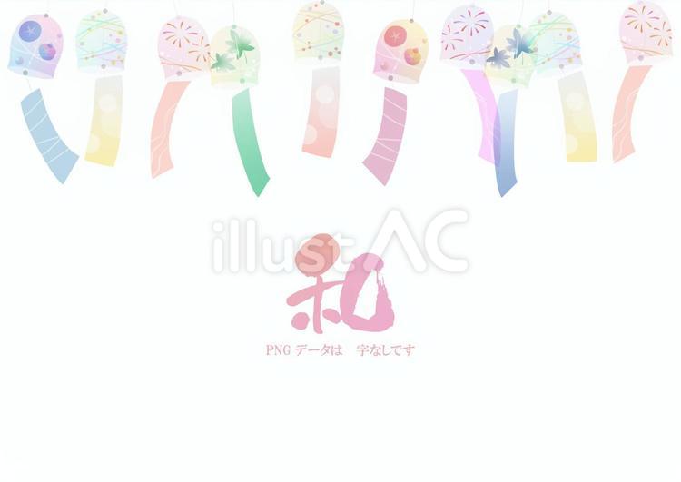 夏の可愛い風鈴たち 夏,夏休み,7月のイラスト素材