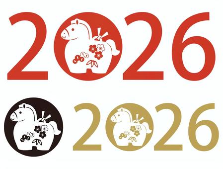 2026 2026,文字,和,正月,数字,土鈴,年賀,元旦,年賀状,1月のイラスト素材