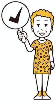  大阪のおばちゃん(黄)-153-全身 チェック,おばちゃん,大阪,ヒョウ柄,おばはん,中年,女性,関西,派手,おばさんのイラスト素材