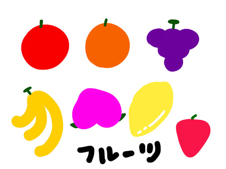シンプル果物