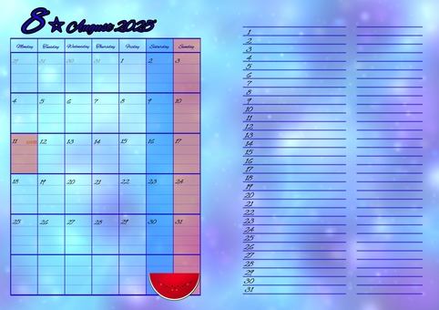 スケジュール表(2025年8月)
