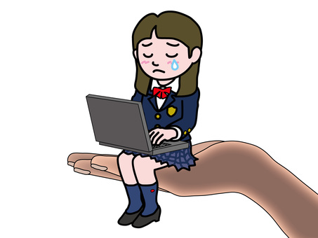 Illustration, धमकाना, मानहानि, बदनामी, 