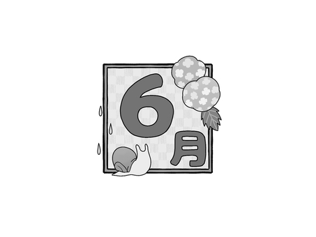 Seasonal calendar black and white June logo Hydrangea, JPG and PNG Seasonal calendar black and white June logo Hydrangea, , JPG and PNG