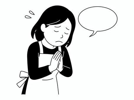 申し訳ない気持ちでいっぱいの平身低頭主婦 主婦,女性,人間,エプロン,詫びる,陳謝,謝罪,平身低頭,恐縮至極,恐縮のイラスト素材
