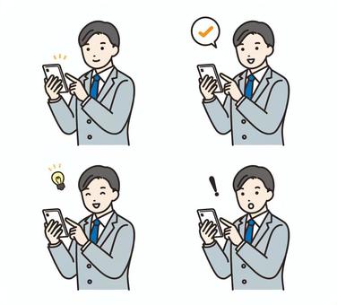 A set of men in suits that operate smartphones, JPG, PNG and AI A set of men in suits that operate smartphones, бизнес, смартфон, операционная, JPG, PNG and AI