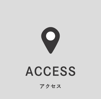 アクセス アクセス,リッチメニュー,シンプル,グレー,アイコン,lineのイラスト素材