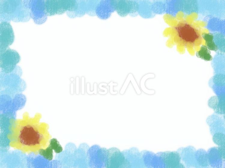 水彩画　ひまわり　背景フレーム ひまわり,植物,花のイラスト素材