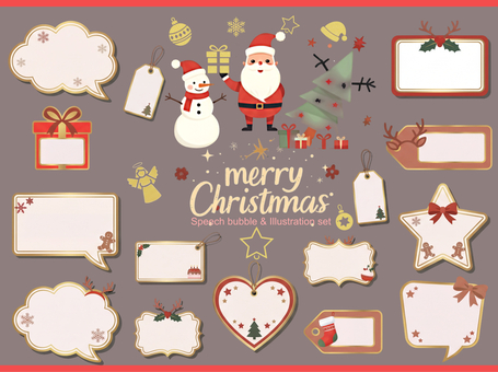 クリスマスミニイラストセット cs009 クリスマス,フレーム,枠,吹き出し,speechbubble,サンタ,サンタクロース,見出し,イラスト,トナカイのイラスト素材