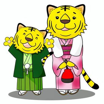 Children of tigers in kimono (sister / brother), , JPG and PNG