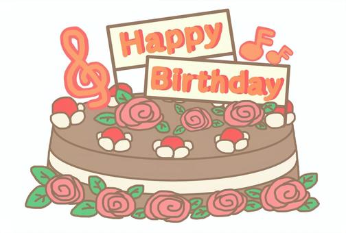 birthday, JPG and PNG birthday, cake, happy, birthday, JPG and PNG