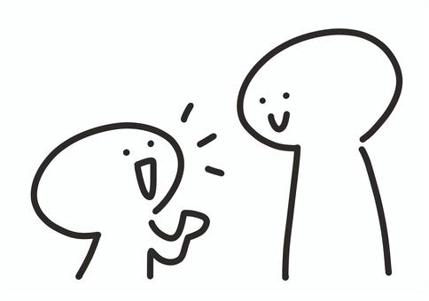 大人に伝える子供  大人に伝える子供  伝える,棒人間,かわいい,話す,笑顔,手描き,会話,しゃべる,喋る,男性のイラスト素材