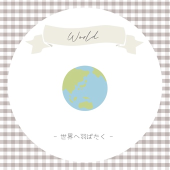 選び取りカード⑥ 誕生日,1歳,ファーストバースデー,選び取り,選び取りカードのイラスト素材