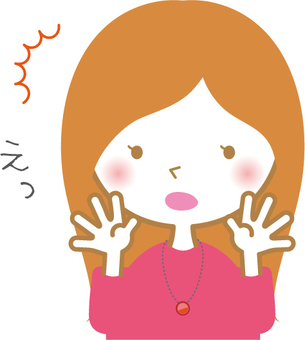 驚人的女01 驚人的女01