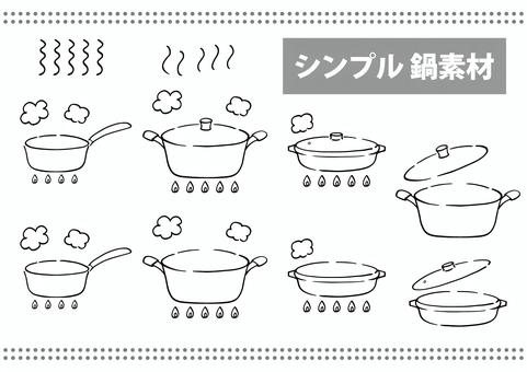 シンプル鍋素材 鍋,片手鍋,土鍋,湯気,ほかほか,コンロ,火のイラスト素材