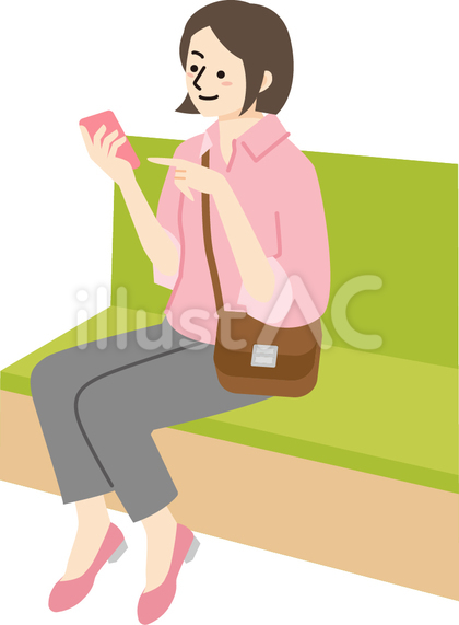腰掛けてスマホ