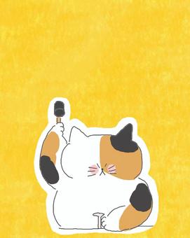 作る三毛猫ちゃん♪ かわいい,作る,打つ,直す,釘,トンカチ,diy,手作り,ハンドメイド,趣味のイラスト素材