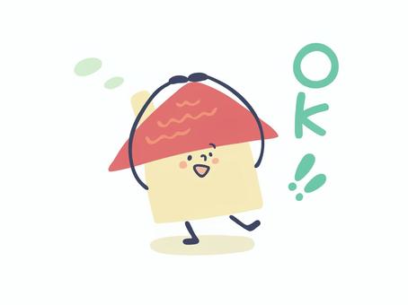 お家（OK） 家,ok,丸,建物,家屋,一軒家,優しい,挿し絵,ラフ,手描きのイラスト素材
