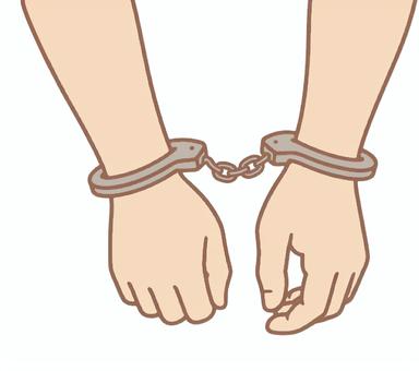 手錠をつながれたイラスト 手錠,束縛,拘束,逮捕,警察,犯人,囚人,手,パステル,現行犯のイラスト素材