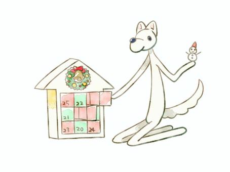 アドベントカレンダー犬 犬,可愛い,アドベントカレンダー,開ける,クリスマス,リース,雪だるまのイラスト素材