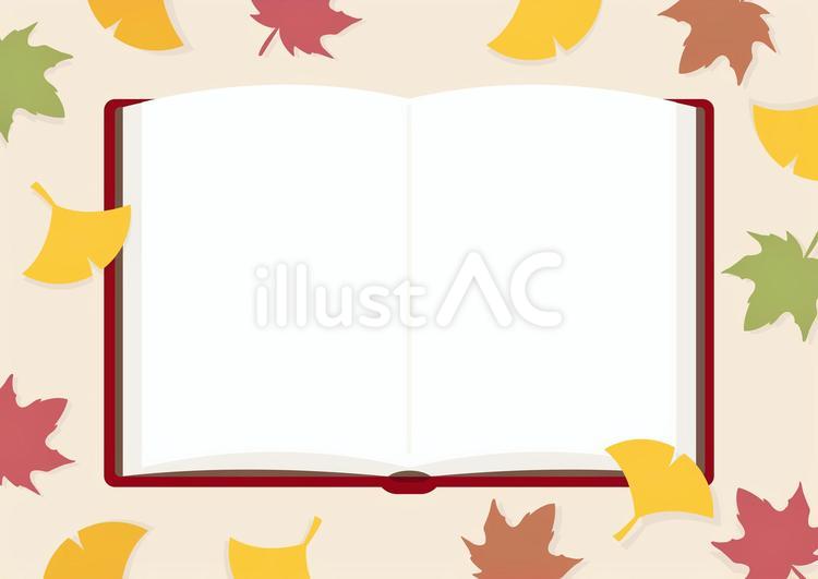 秋の紅葉と本のフレーム01 秋,紅葉,背景のイラスト素材