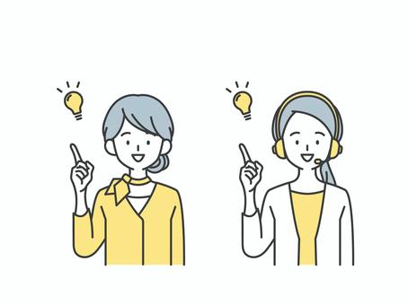 ひらめくコンシェルジュとコールセンター 人物,女,思いつく,ひらめく,発見,コンシェルジュ,コールセンター,なるほど,納得,いいねのイラスト素材