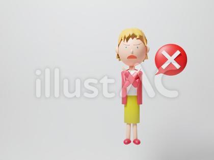 両手でバツのジェスチャーで断る外国人女性