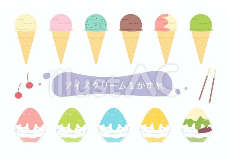 アイスクリーム&かき氷 アイスクリーム,コーン,バニラのイラスト素材