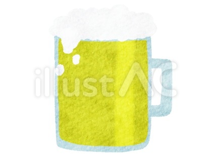 ビール