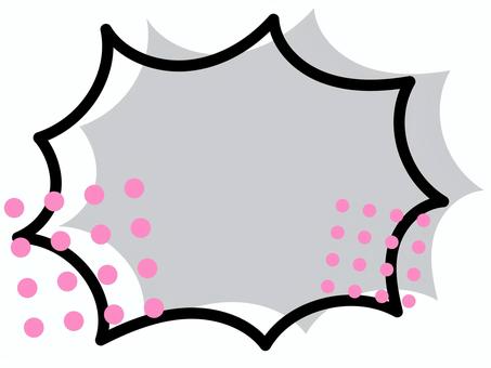 吹き出し③-9 吹き出し③-9 ふきだし,セリフ,マンガ,ことば,会話,pop,販促,効果,背景,フレームのイラスト素材