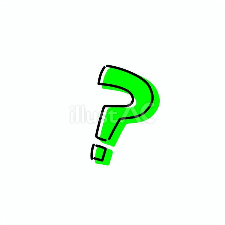 手描きの蛍光グリーンの疑問符 疑問符,蛍光,カラフルのイラスト素材