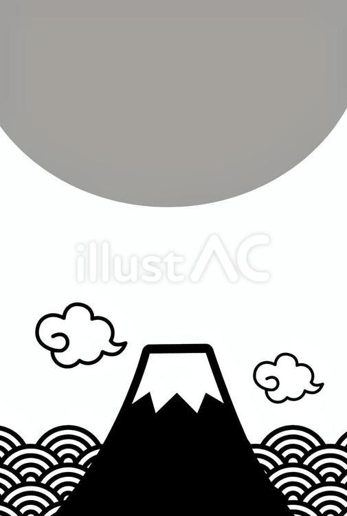 富士山・初日の出・青海波の年賀状用背景 富士山,白黒,年賀状のイラスト素材