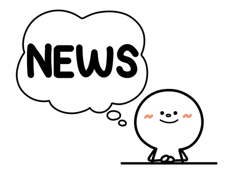 Newsの文字と座っている人 吹き出し Newsの文字と座っている人 吹き出し 座る人,座る,news,お知らせ,棒人間,人,吹き出し,ふきだし,人物,アナログ風のイラスト素材