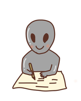 物書きをする、グレイの宇宙人 執筆,宇宙人,真面目,グレイ,文章のイラスト素材