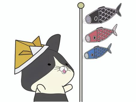 鯉のぼり_兎 鯉のぼり,うさぎ,ダッチ,笑顔,動物,かわいい,こどもの日,5月,主線のイラスト素材