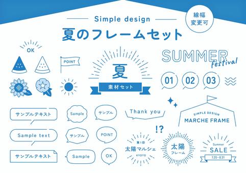 Summer frameset sun sunburst, purpurina, sol, verano, JPG, PNG and AI