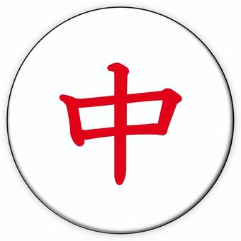 Illustration, mahjong, mah-jong kothak, brand, 