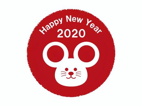 Illustration of a mouse, mouse, 2020, red, JPG, PNG and AI